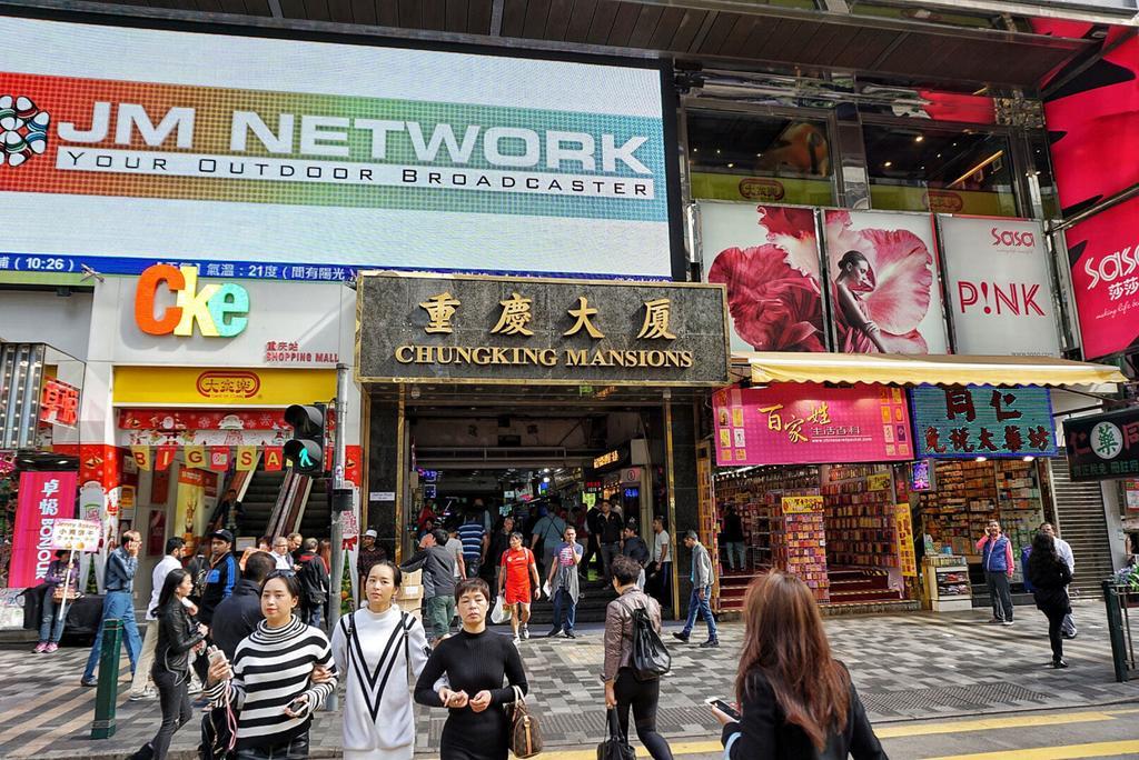 Osaka Hostel Hongkong Exteriör bild