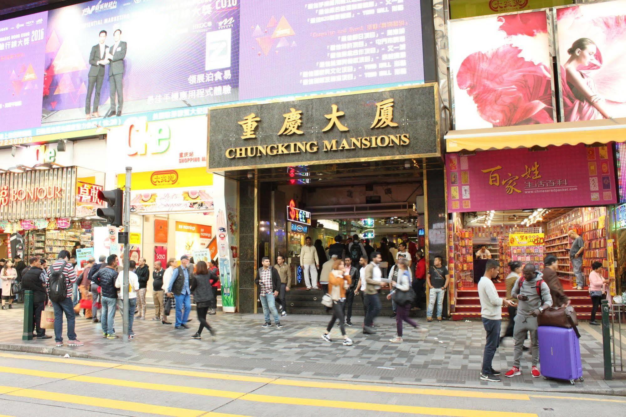 Osaka Hostel Hongkong Exteriör bild
